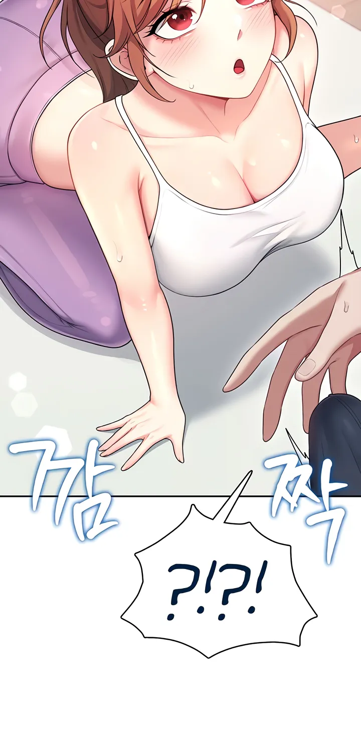 Read Synced for Pleasure chapter 47 image 26 on Lezhin