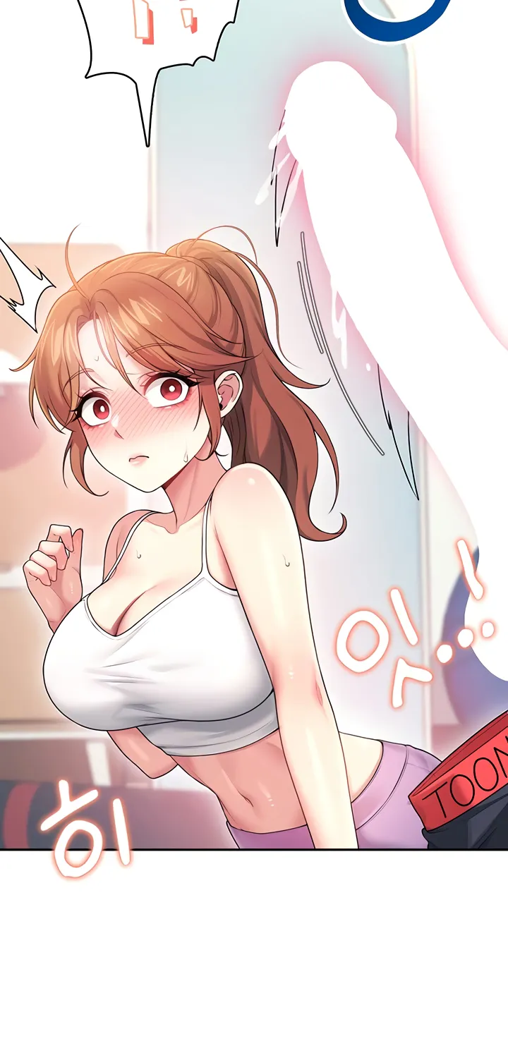 Read Synced for Pleasure chapter 47 image 32 on Lezhin