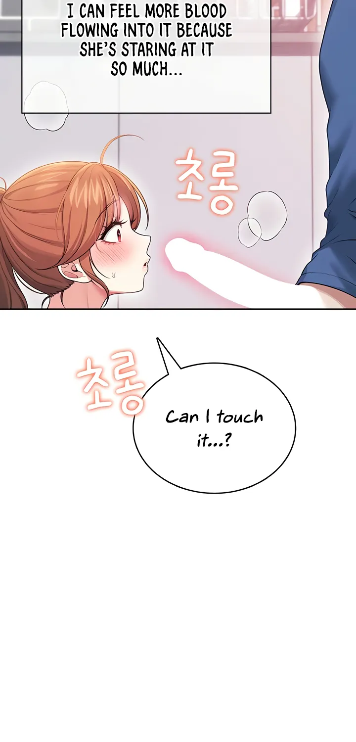 Read Synced for Pleasure chapter 47 image 38 on Lezhin