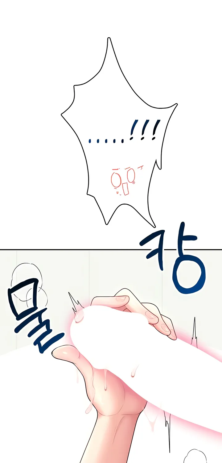 Read Synced for Pleasure chapter 47 image 39 on Lezhin