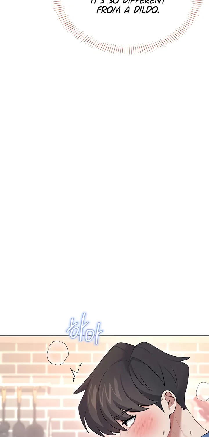 Read Synced for Pleasure chapter 47 image 43 on Lezhin