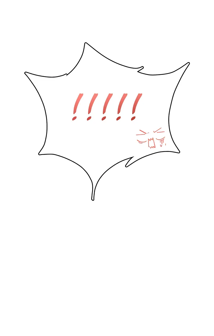 Read Synced for Pleasure chapter 47 image 49 on Lezhin