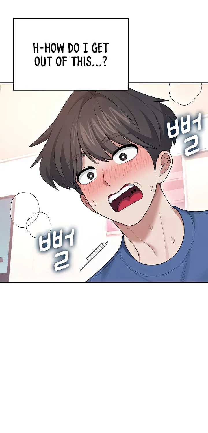 Read Synced for Pleasure chapter 47 image 5 on Lezhin
