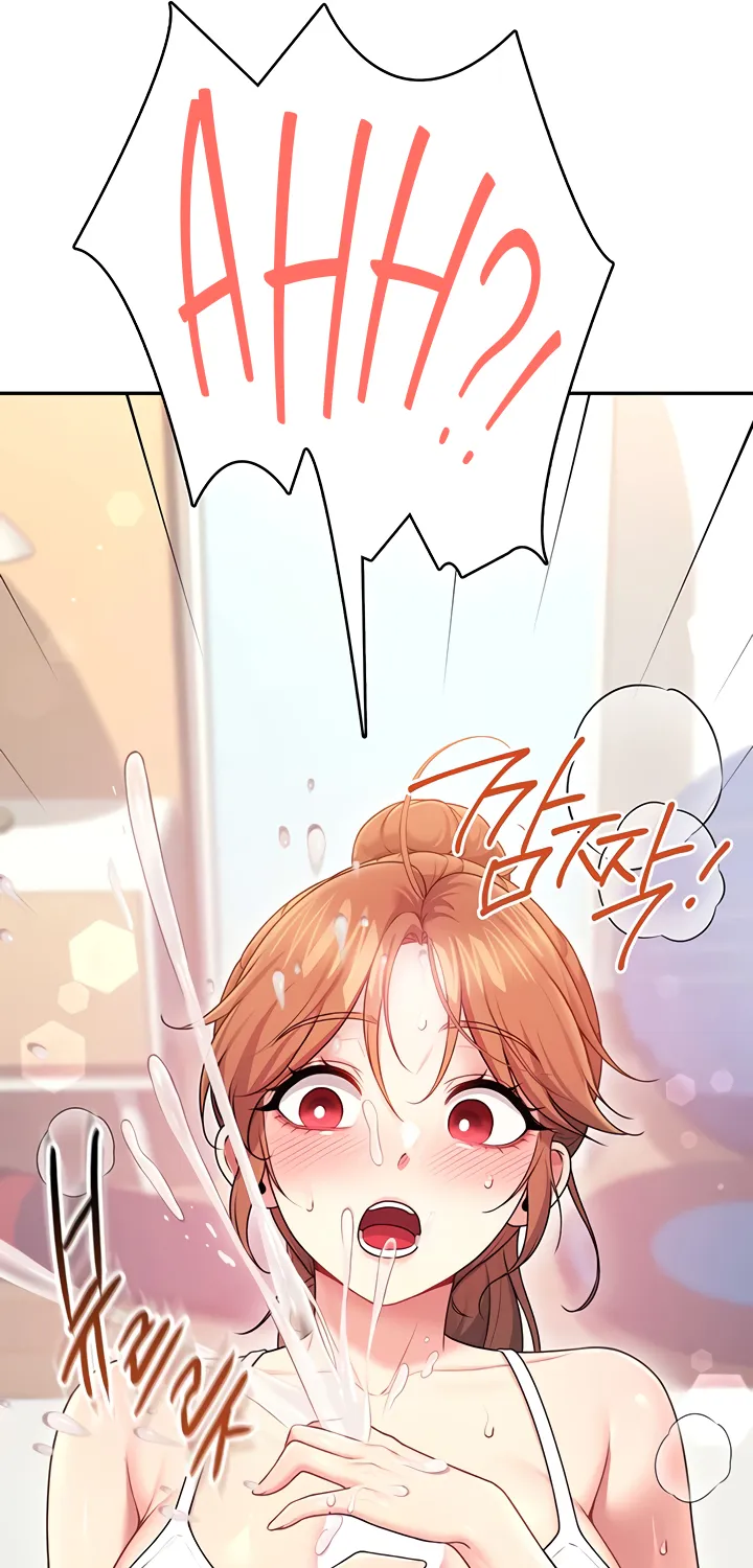 Read Synced for Pleasure chapter 47 image 50 on Lezhin