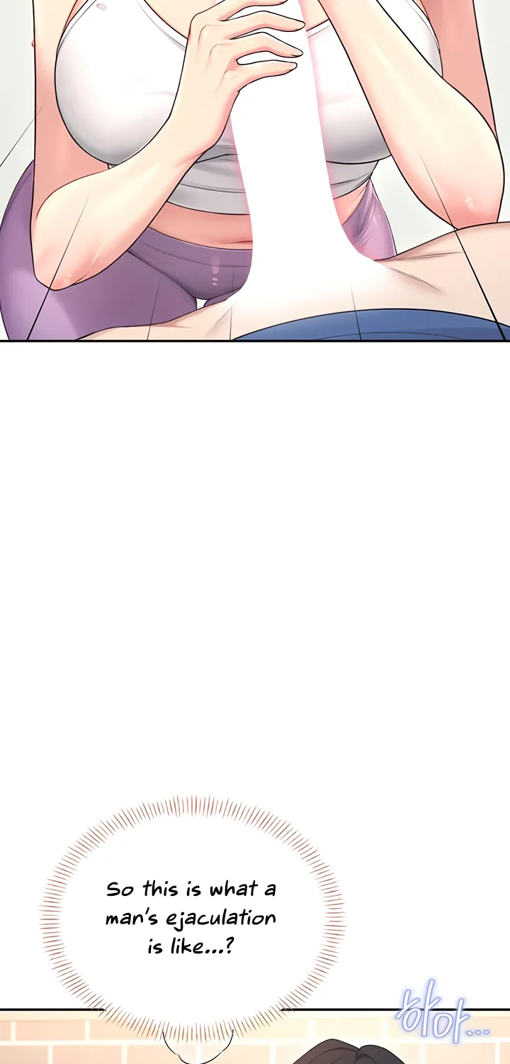 Read Synced for Pleasure chapter 47 image 51 on Lezhin