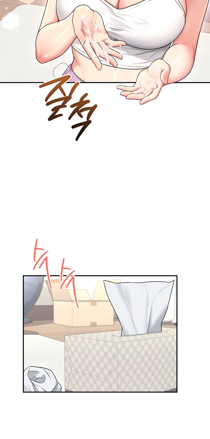 Read Synced for Pleasure chapter 47 image 54 on Lezhin