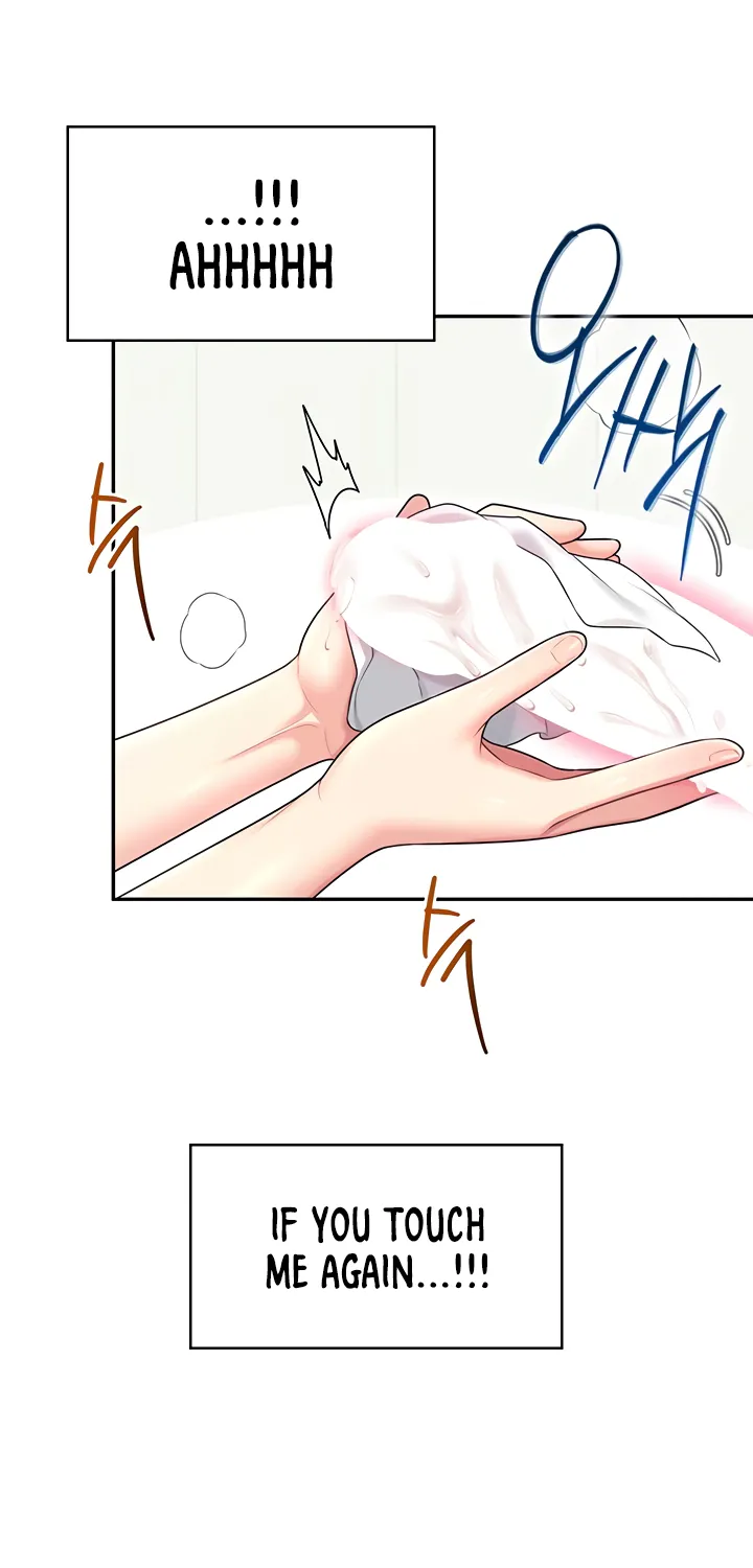 Read Synced for Pleasure chapter 47 image 57 on Lezhin