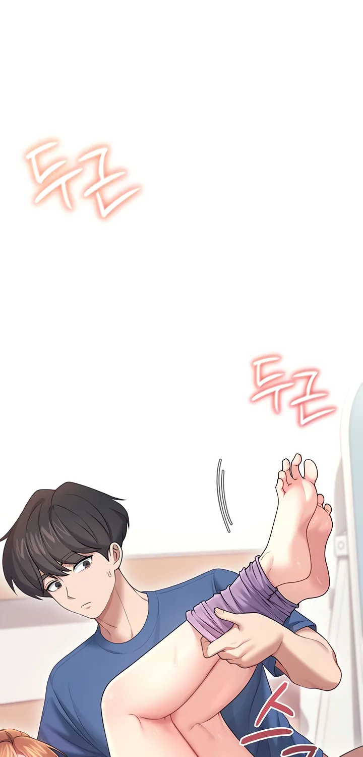 Read Synced for Pleasure chapter 47 image 67 on Lezhin