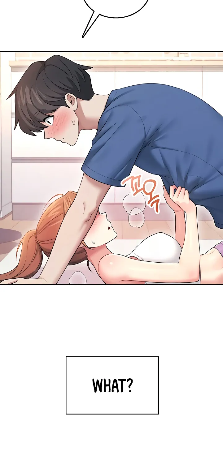 Read Synced for Pleasure chapter 47 image 7 on Lezhin