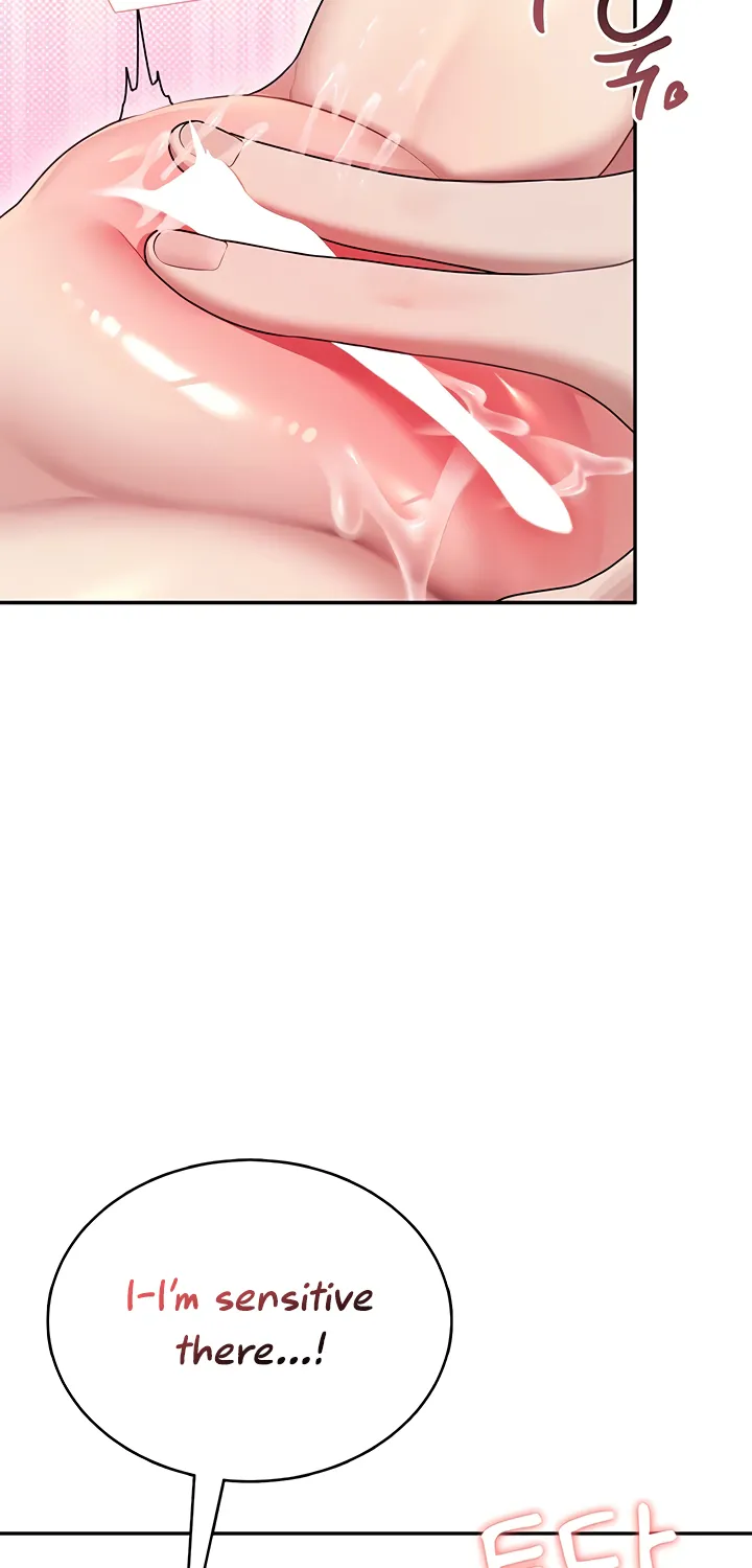 Read Synced for Pleasure chapter 47 image 73 on Lezhin