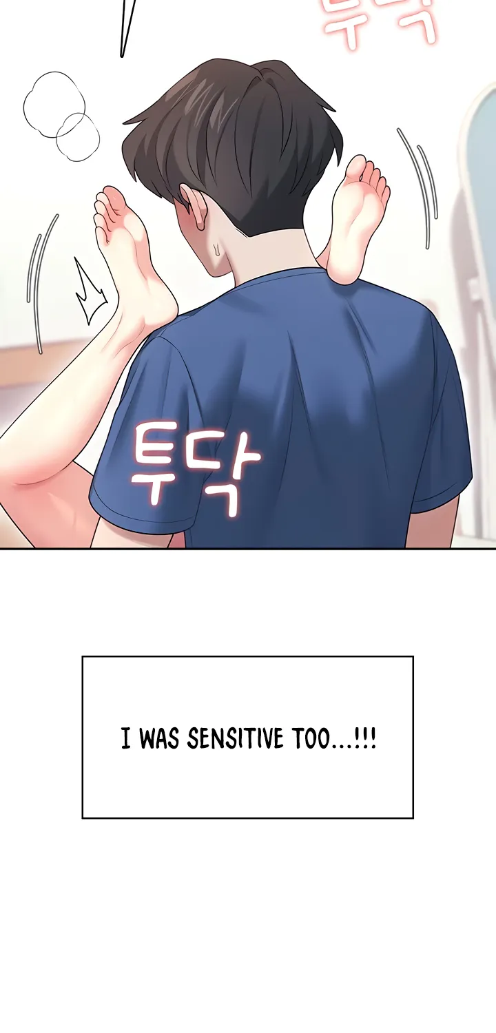 Read Synced for Pleasure chapter 47 image 74 on Lezhin