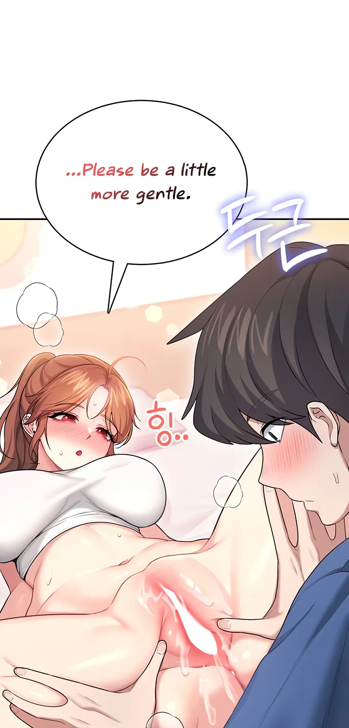 Read Synced for Pleasure chapter 47 image 75 on Lezhin