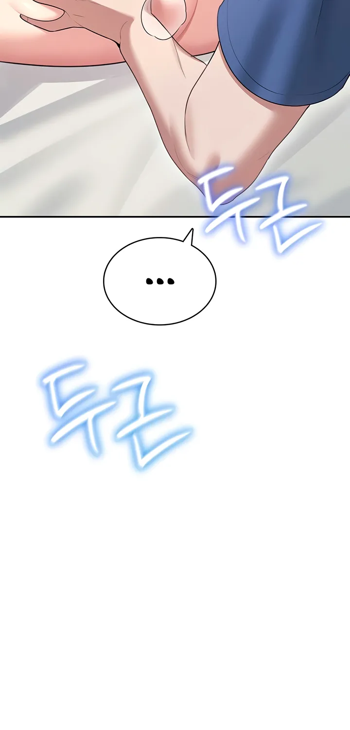Read Synced for Pleasure chapter 47 image 76 on Lezhin