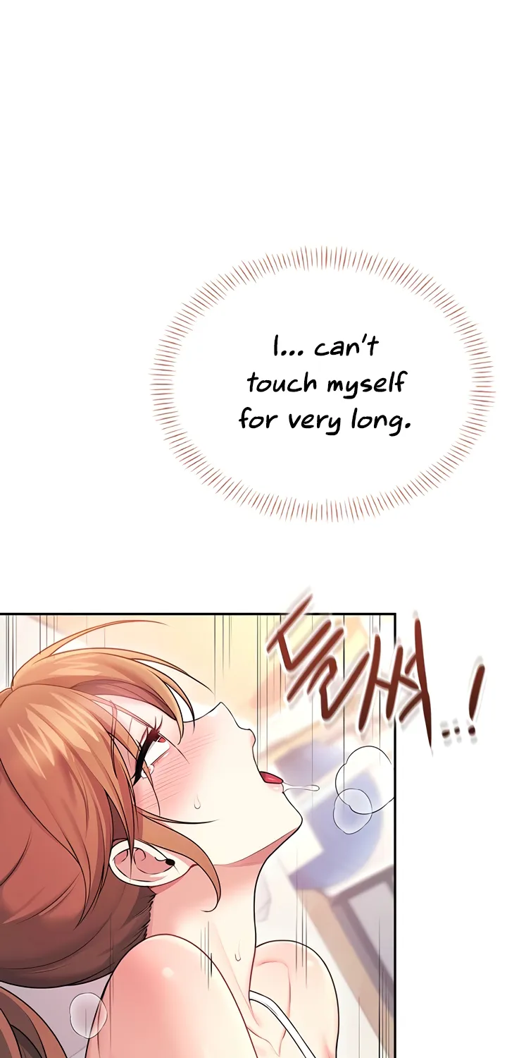 Read Synced for Pleasure chapter 47 image 80 on Lezhin