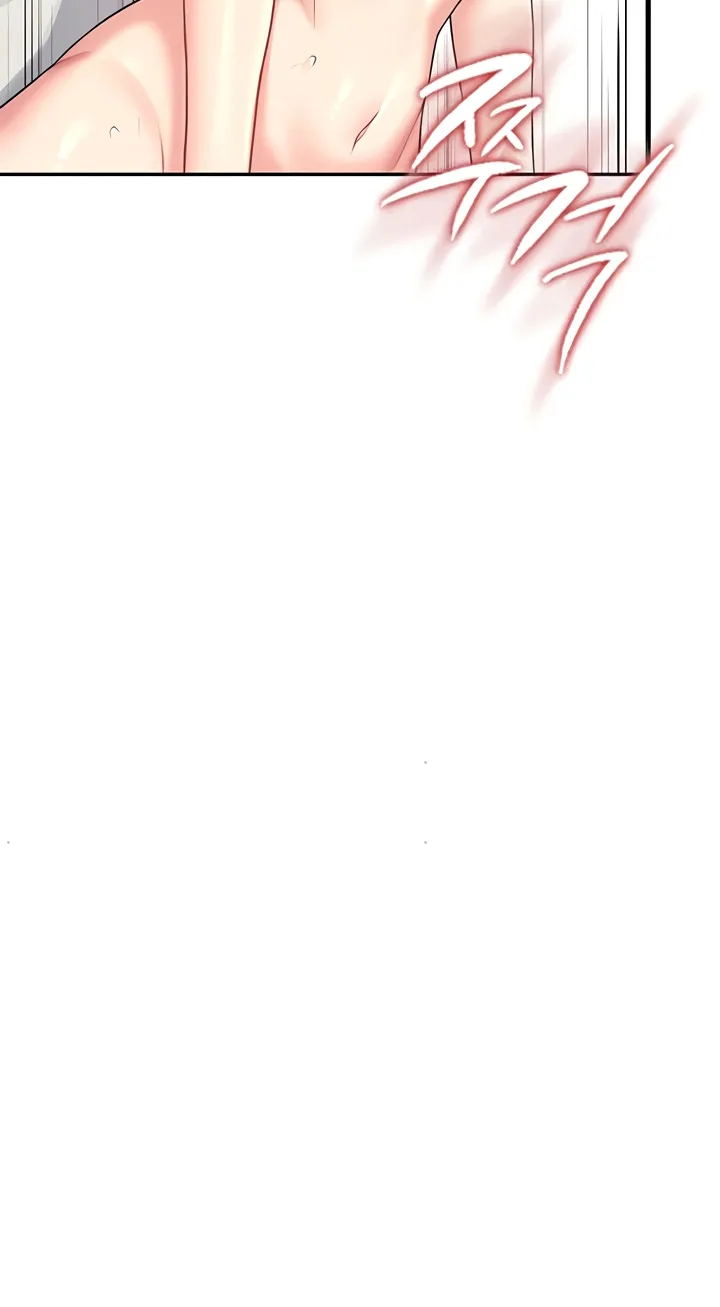 Read Synced for Pleasure chapter 47 image 88 on Lezhin