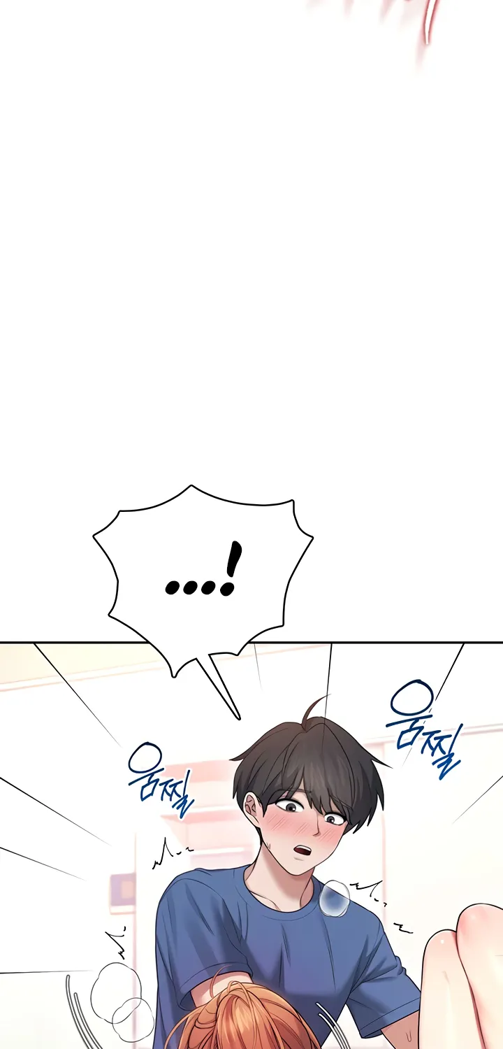 Read Synced for Pleasure chapter 47 image 90 on Lezhin
