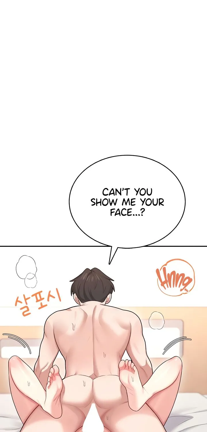 Read Synced for Pleasure chapter 48 image 101 on Lezhin