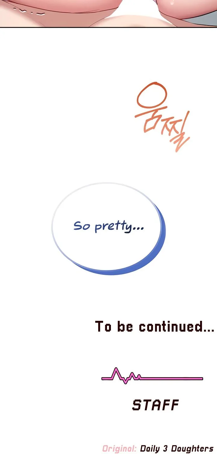 Read Synced for Pleasure chapter 48 image 106 on Lezhin
