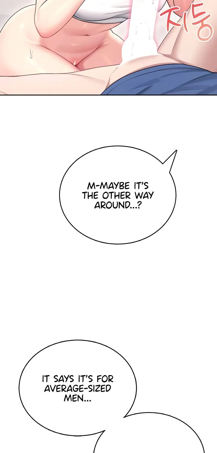 Read Synced for Pleasure chapter 48 image 13 on Lezhin