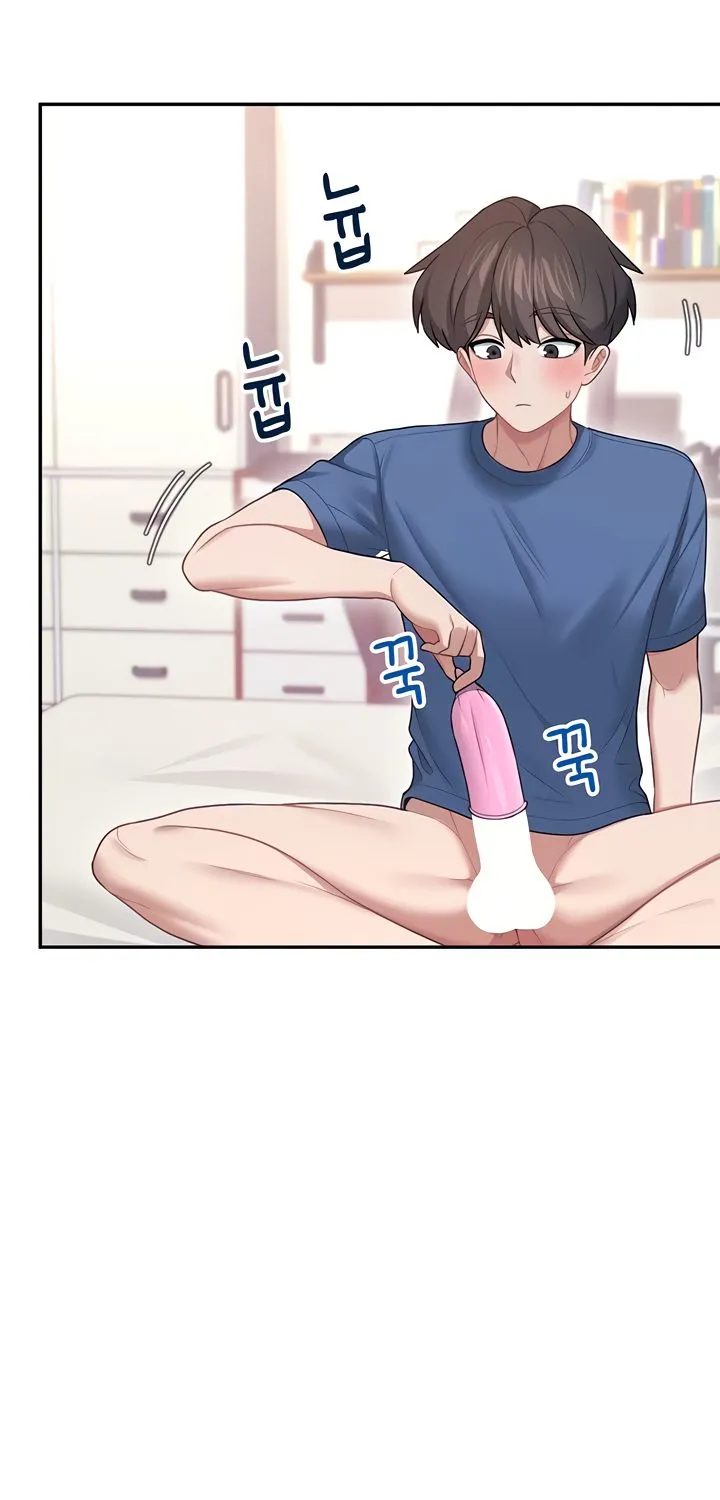 Read Synced for Pleasure chapter 48 image 16 on Lezhin
