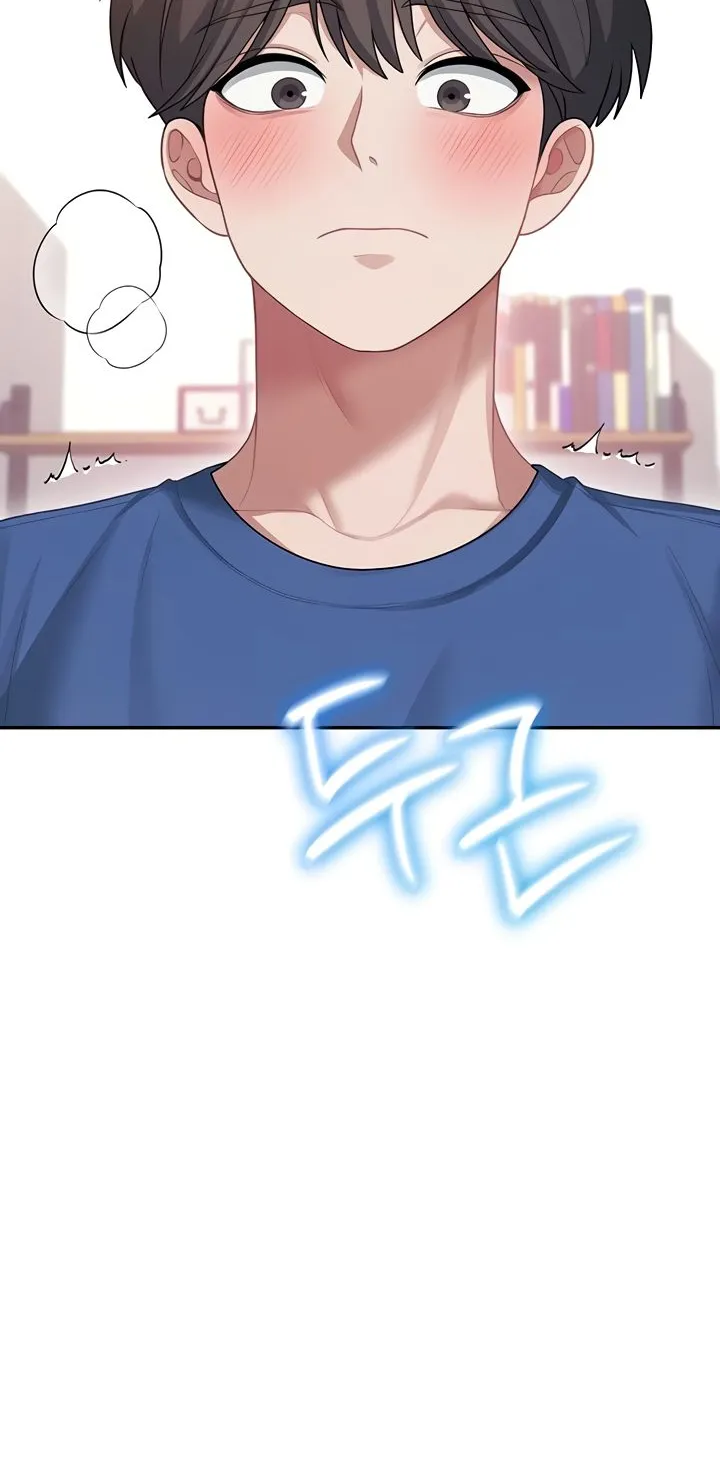 Read Synced for Pleasure chapter 48 image 21 on Lezhin