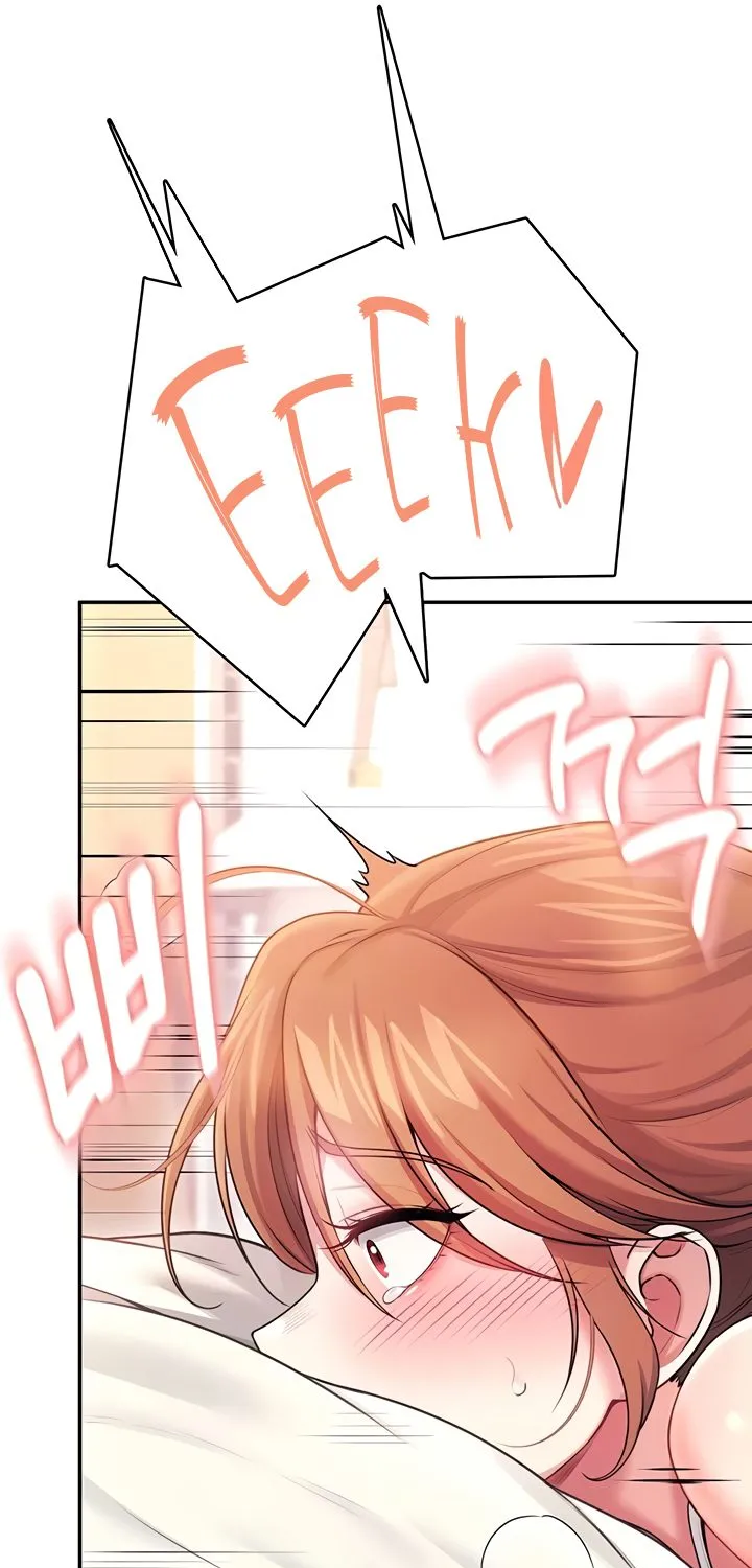 Read Synced for Pleasure chapter 48 image 22 on Lezhin