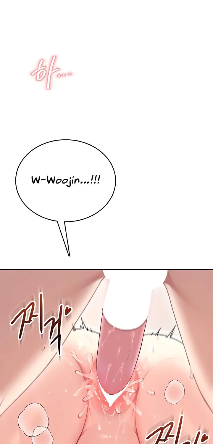 Read Synced for Pleasure chapter 48 image 25 on Lezhin