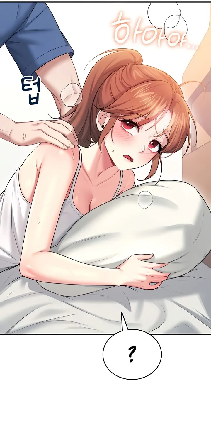 Read Synced for Pleasure chapter 48 image 32 on Lezhin