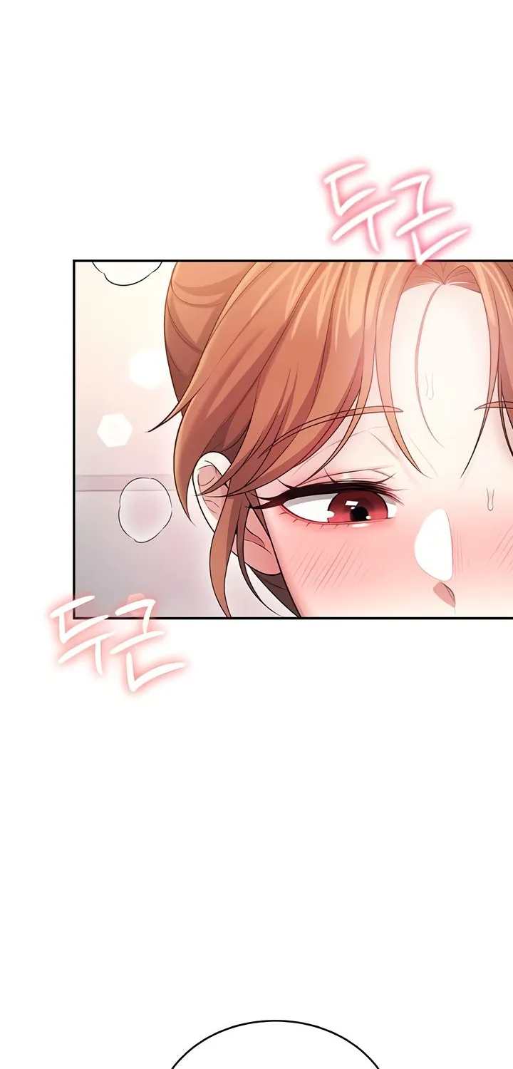 Read Synced for Pleasure chapter 48 image 35 on Lezhin