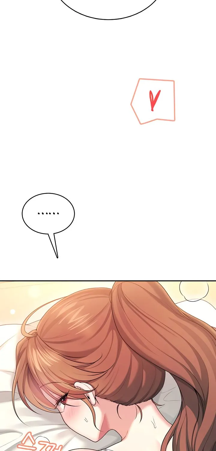 Read Synced for Pleasure chapter 48 image 37 on Lezhin