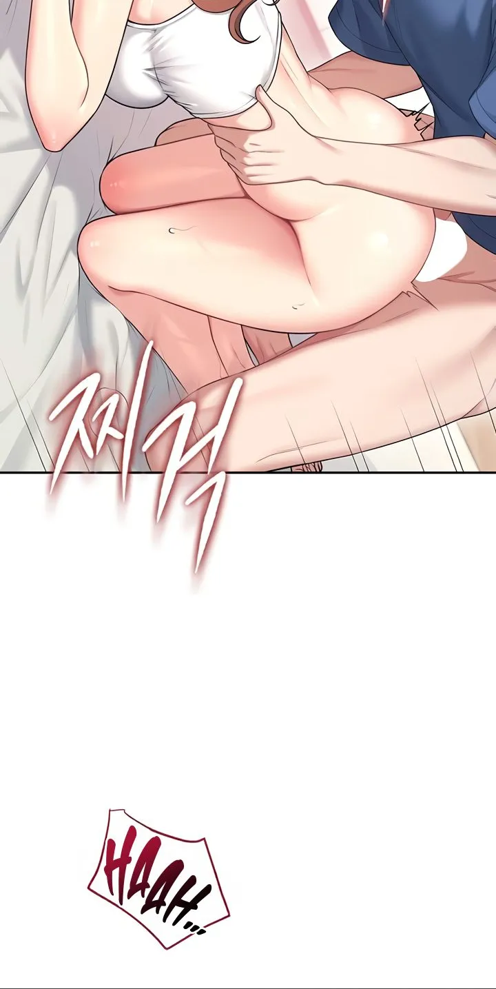 Read Synced for Pleasure chapter 48 image 41 on Lezhin