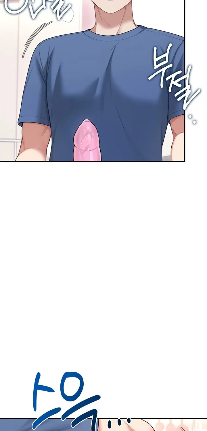 Read Synced for Pleasure chapter 48 image 50 on Lezhin