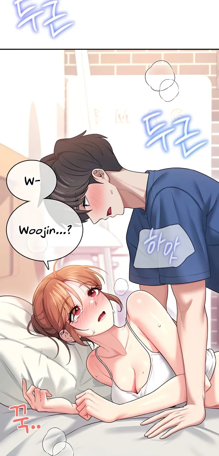 Read Synced for Pleasure chapter 48 image 52 on Lezhin