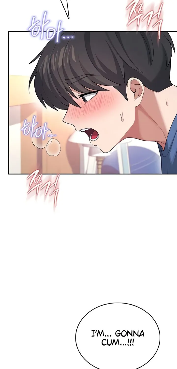 Read Synced for Pleasure chapter 48 image 60 on Lezhin