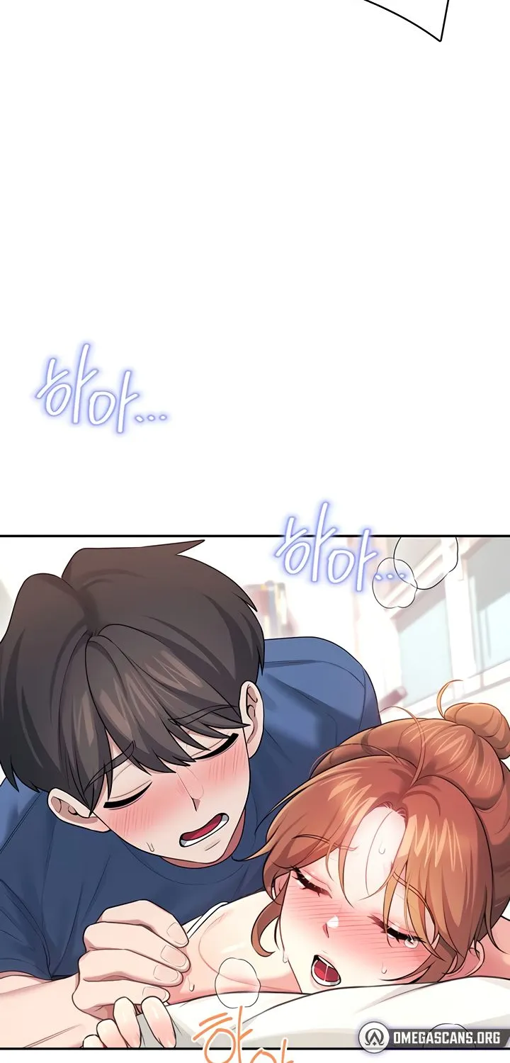 Read Synced for Pleasure chapter 48 image 65 on Lezhin