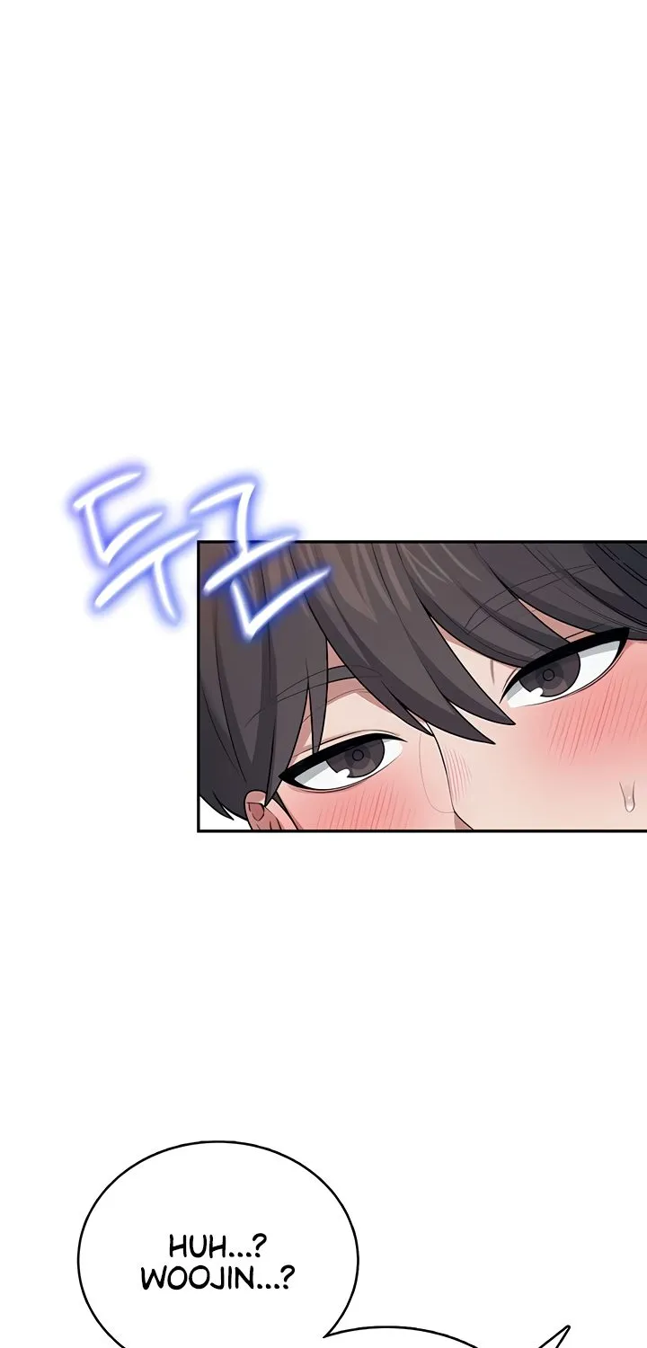 Read Synced for Pleasure chapter 48 image 76 on Lezhin