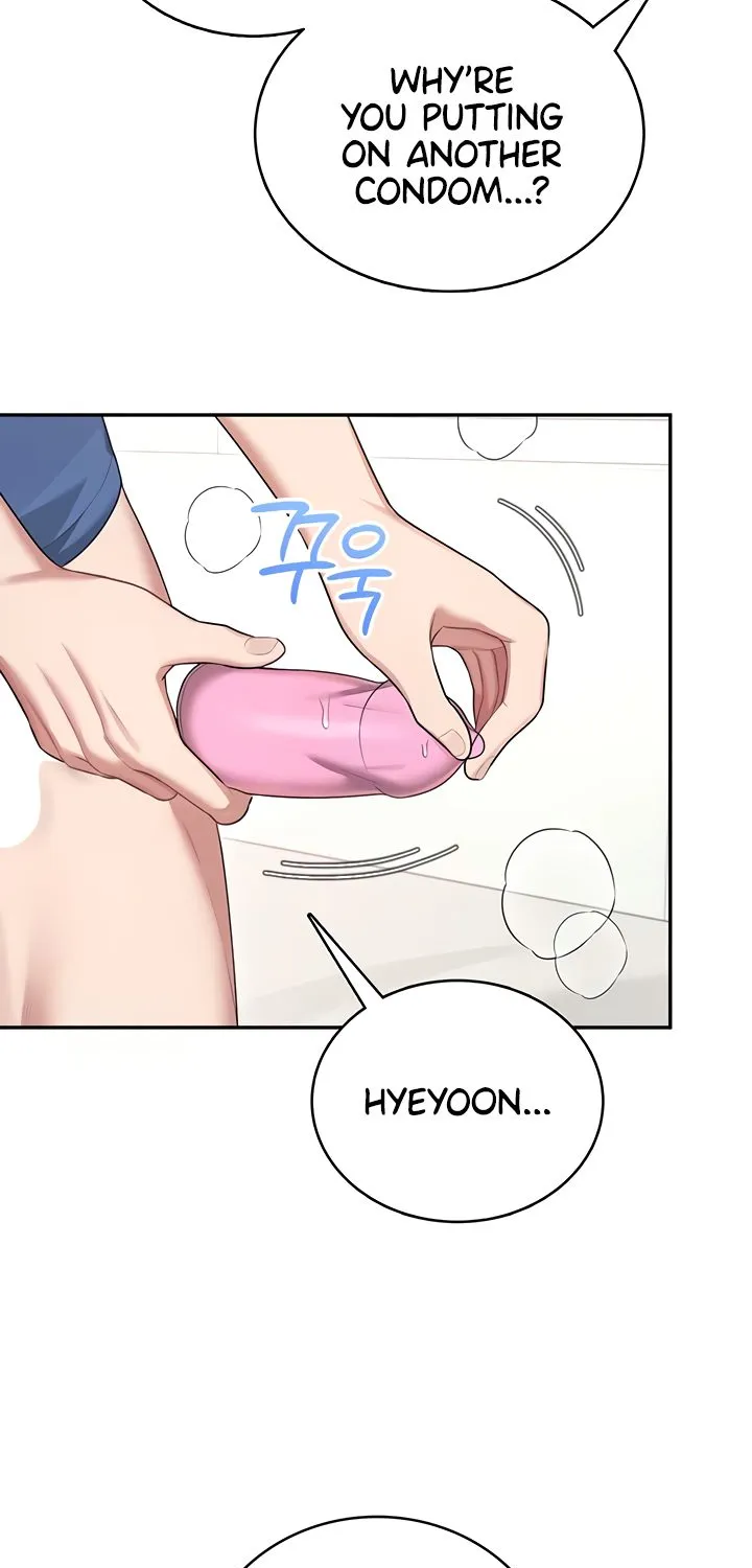 Read Synced for Pleasure chapter 48 image 77 on Lezhin