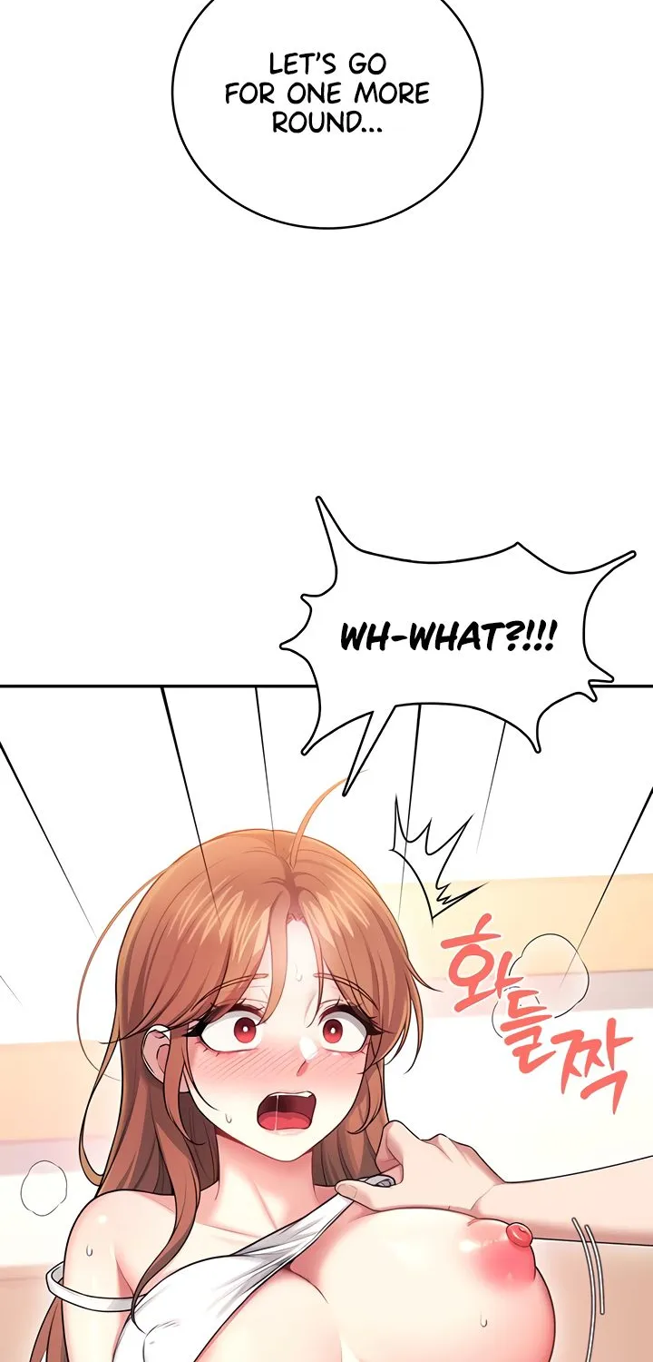 Read Synced for Pleasure chapter 48 image 78 on Lezhin