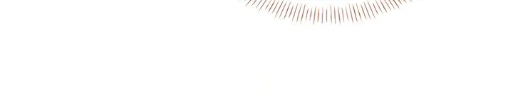 Read Synced for Pleasure chapter 48 image 90 on Lezhin