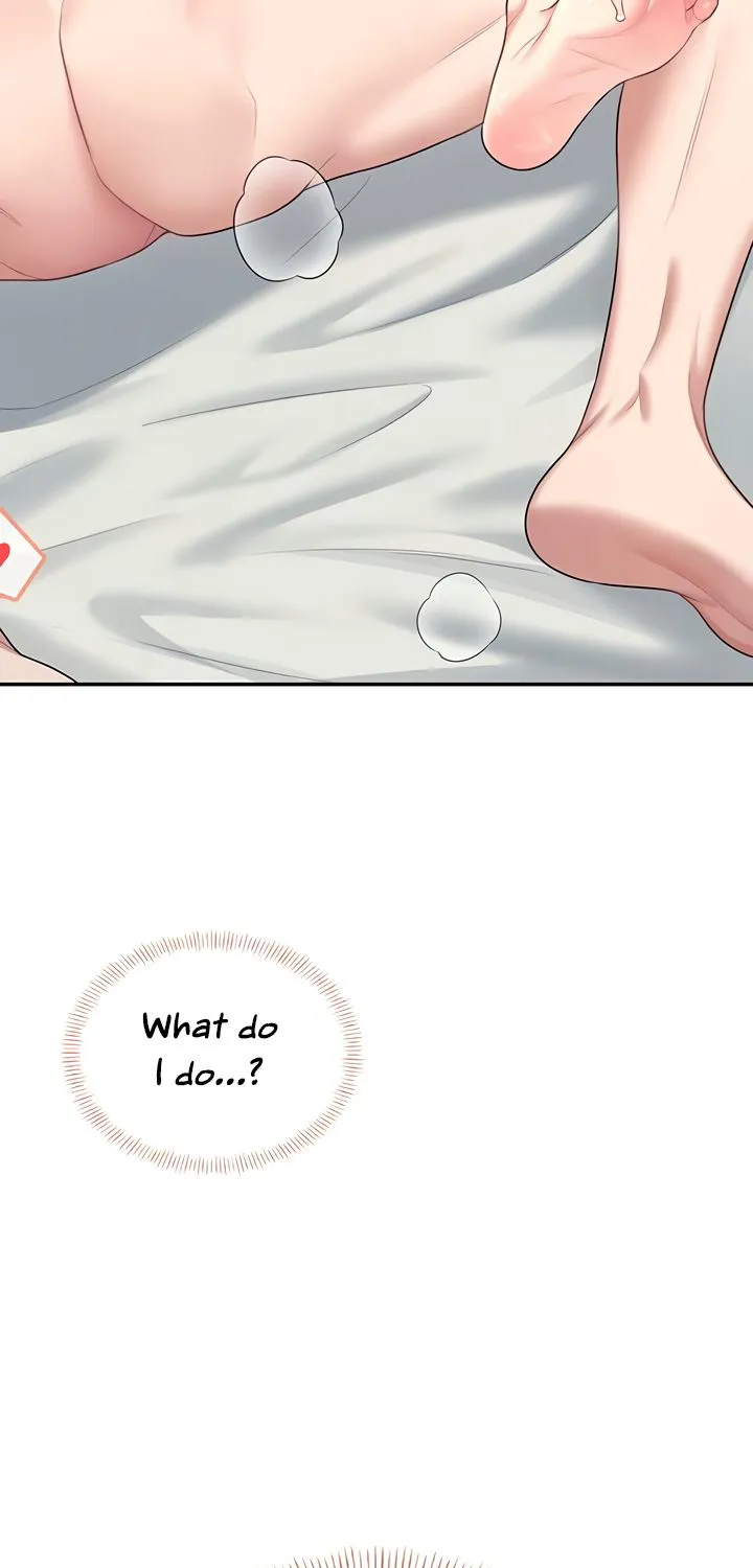 Read Synced for Pleasure chapter 48 image 95 on Lezhin