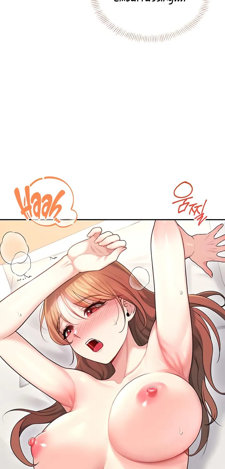 Read Synced for Pleasure chapter 48 image 98 on Lezhin
