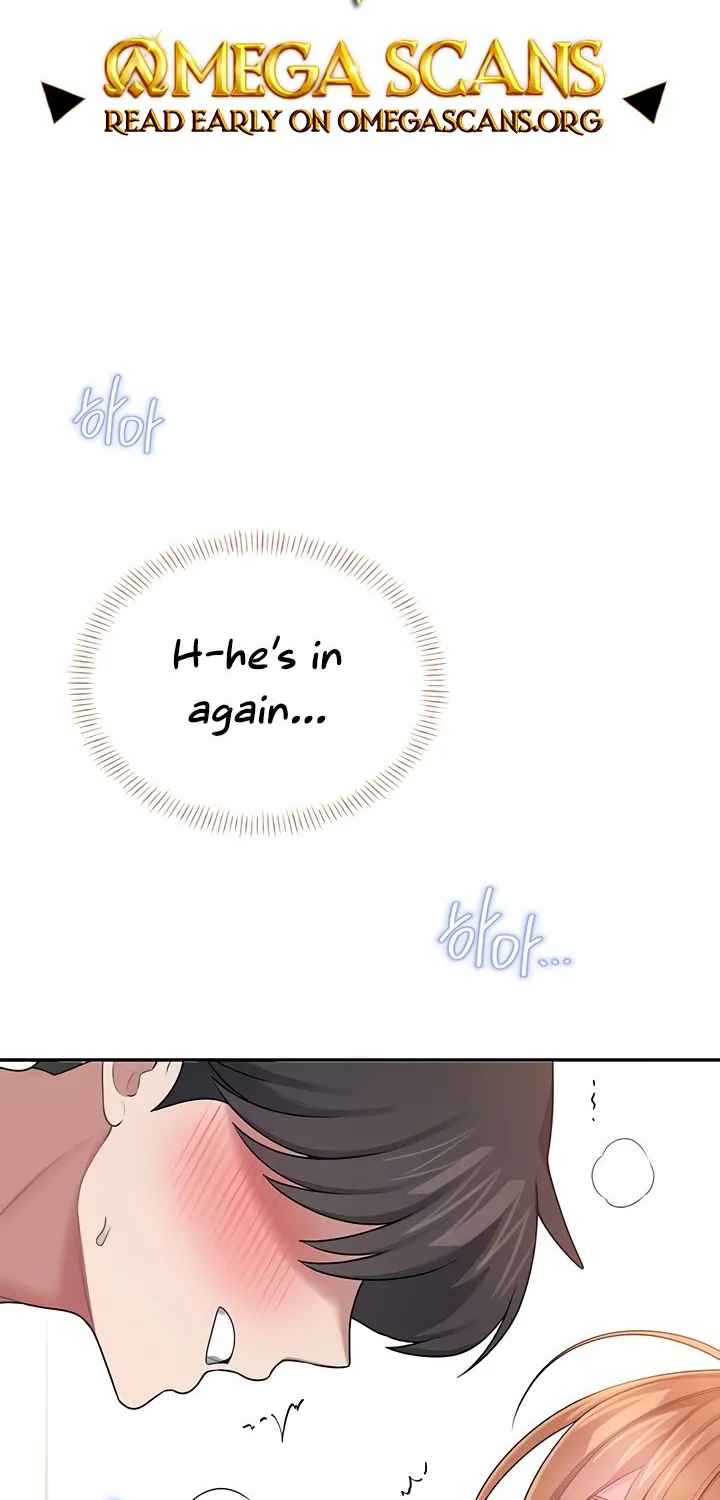 Read Synced for Pleasure chapter 49 image 1 on Lezhin