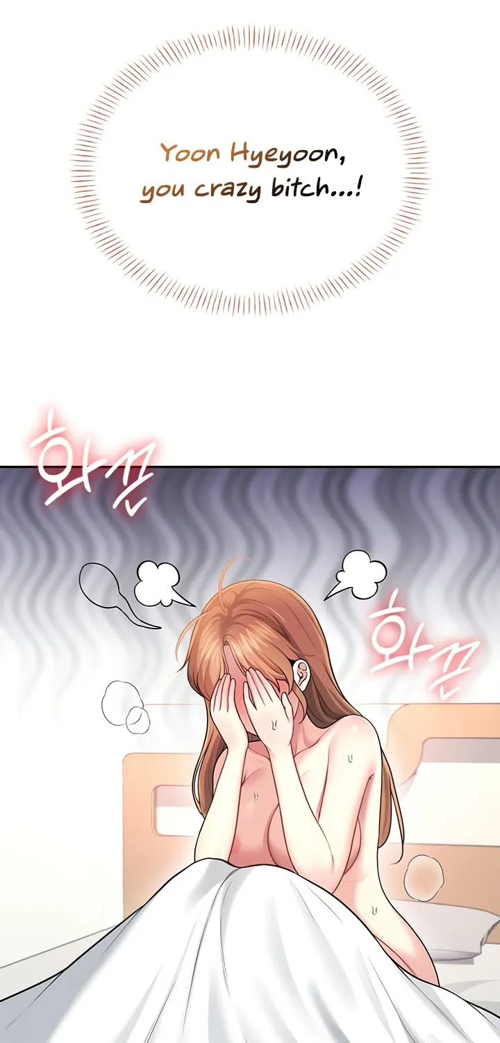 Read Synced for Pleasure chapter 49 image 101 on Lezhin