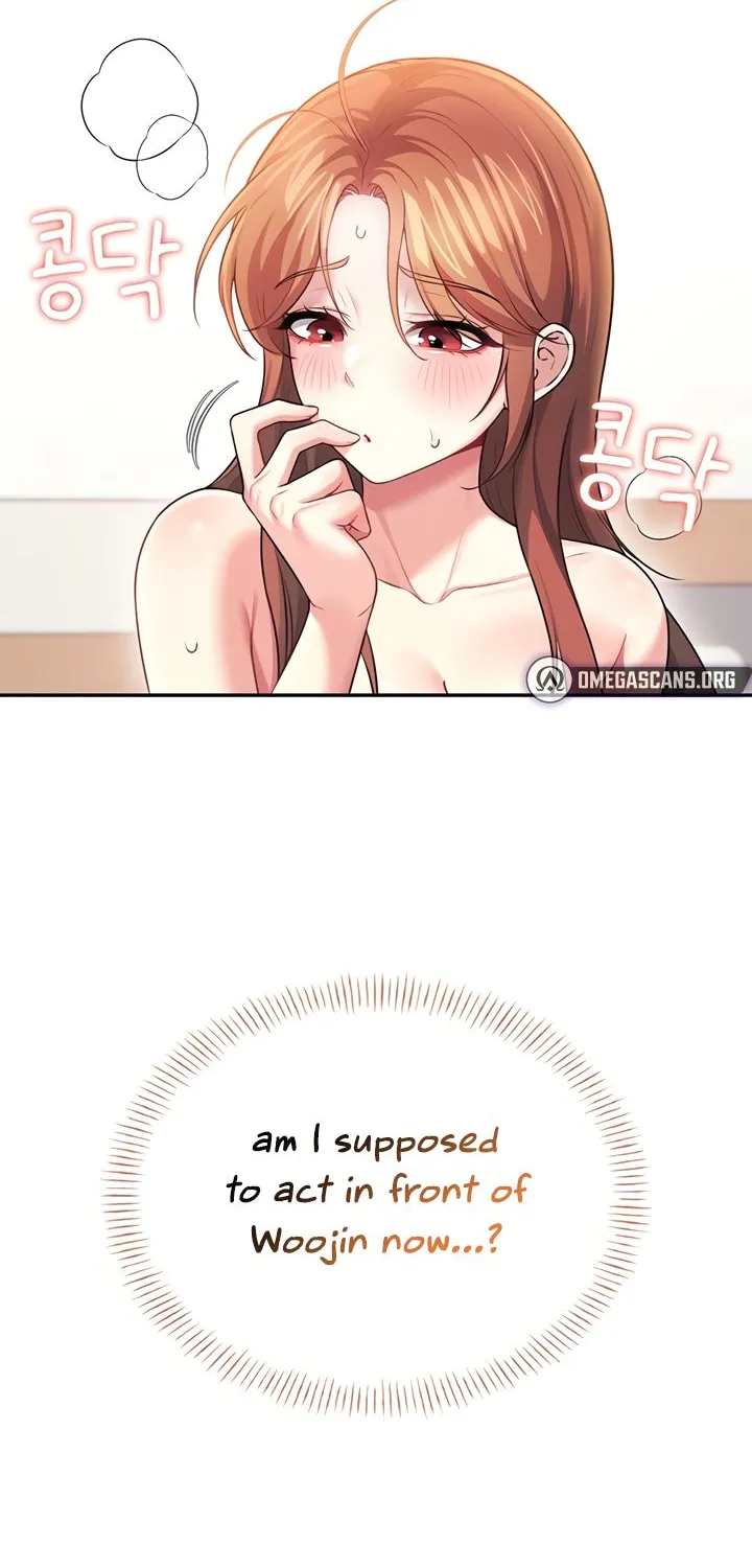 Read Synced for Pleasure chapter 49 image 103 on Lezhin