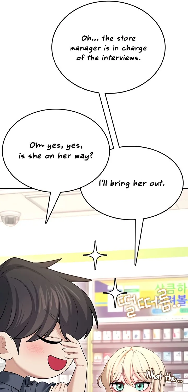 Read Synced for Pleasure chapter 49 image 110 on Lezhin