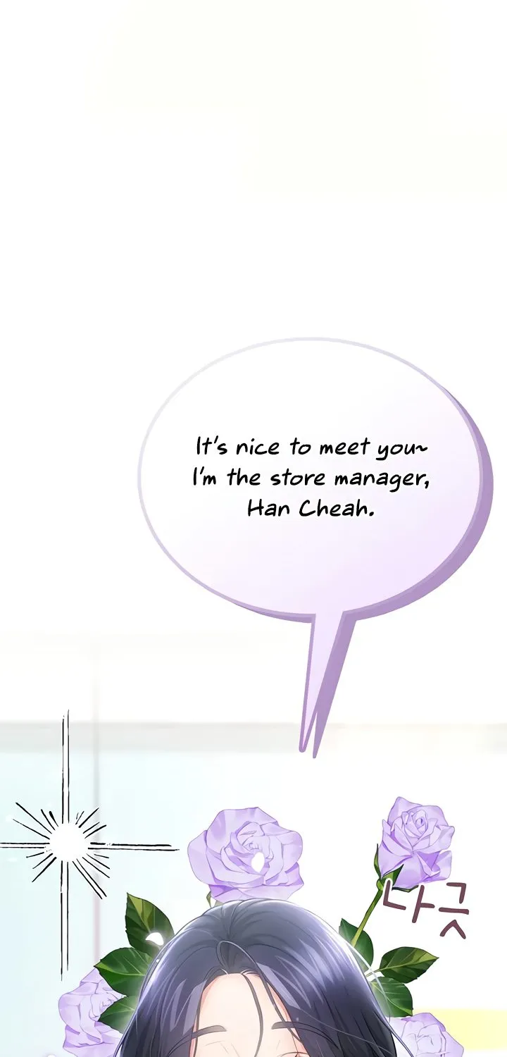 Read Synced for Pleasure chapter 49 image 113 on Lezhin