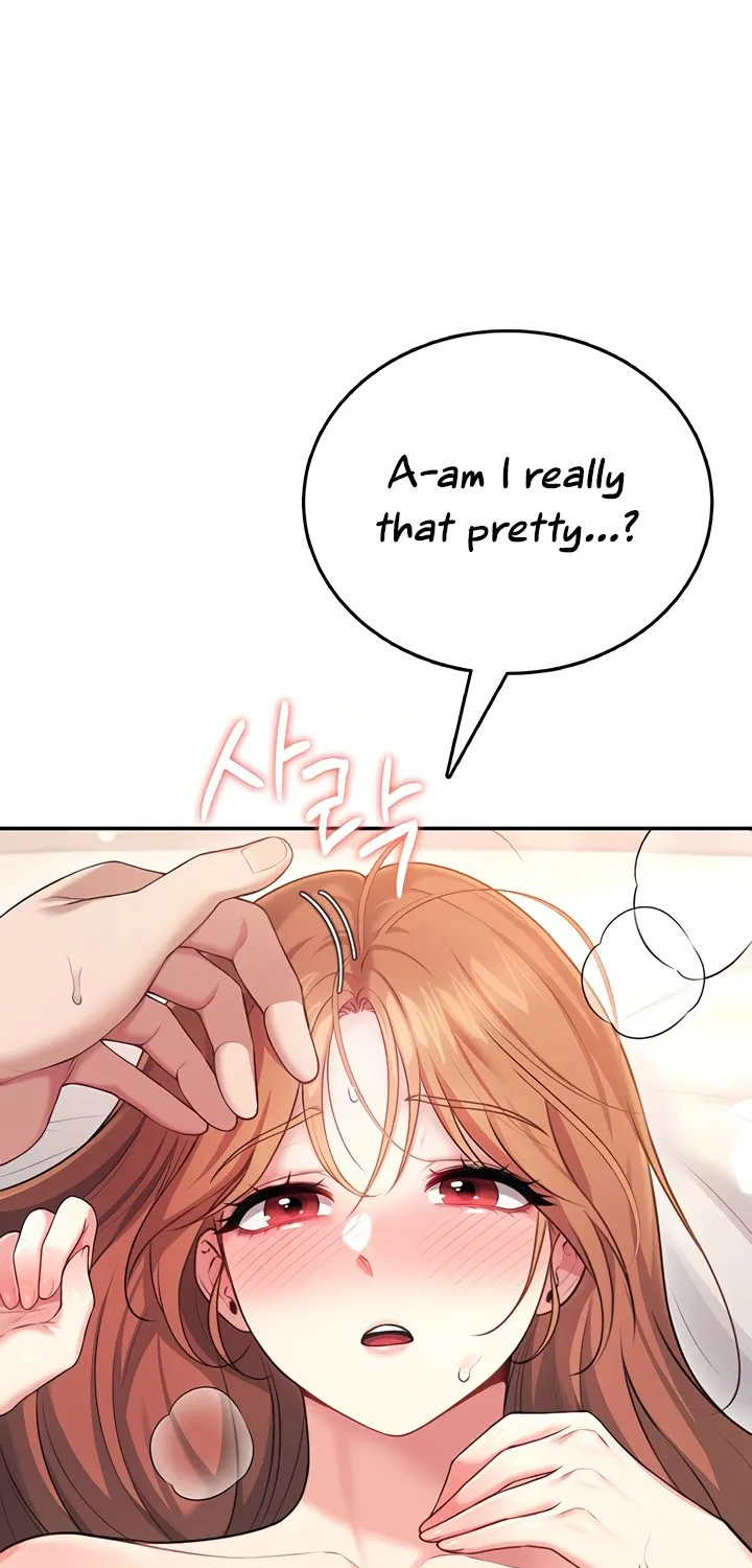 Read Synced for Pleasure chapter 49 image 17 on Lezhin