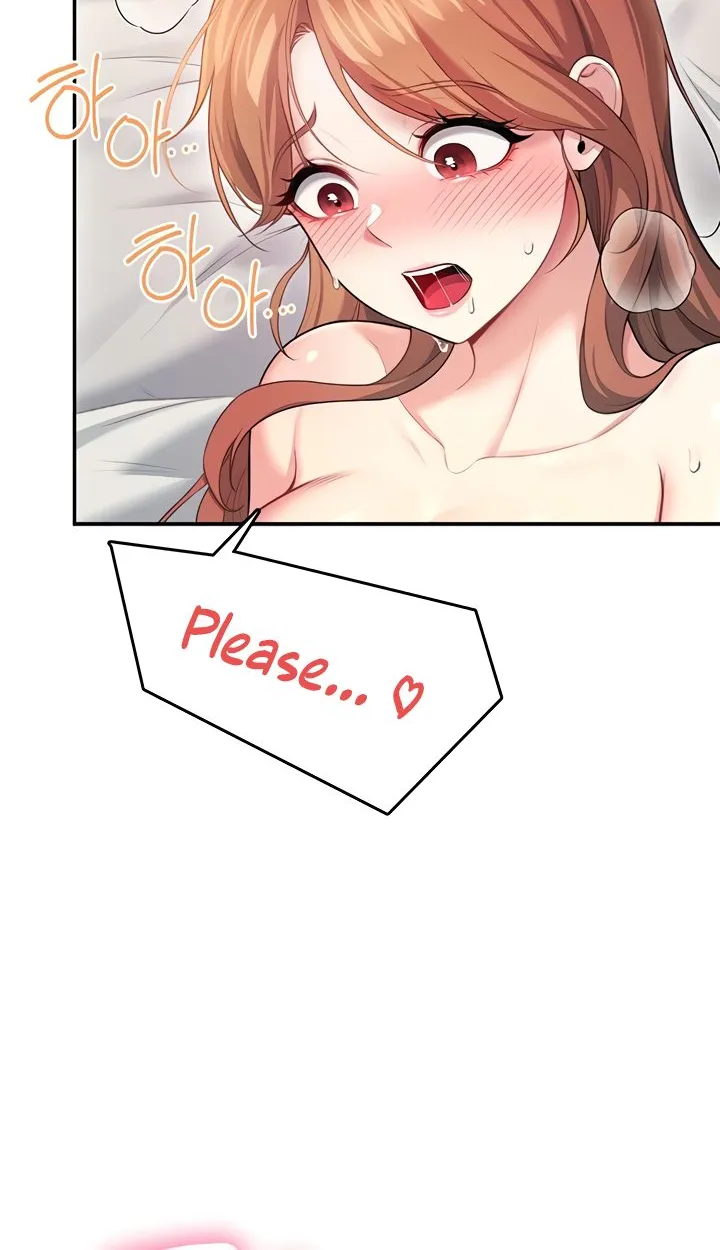 Read Synced for Pleasure chapter 49 image 39 on Lezhin