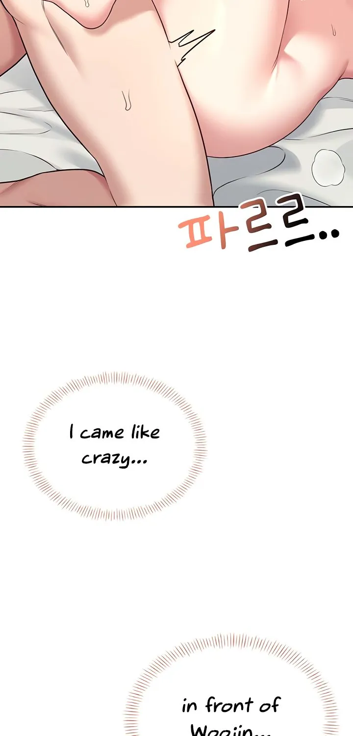 Read Synced for Pleasure chapter 49 image 45 on Lezhin