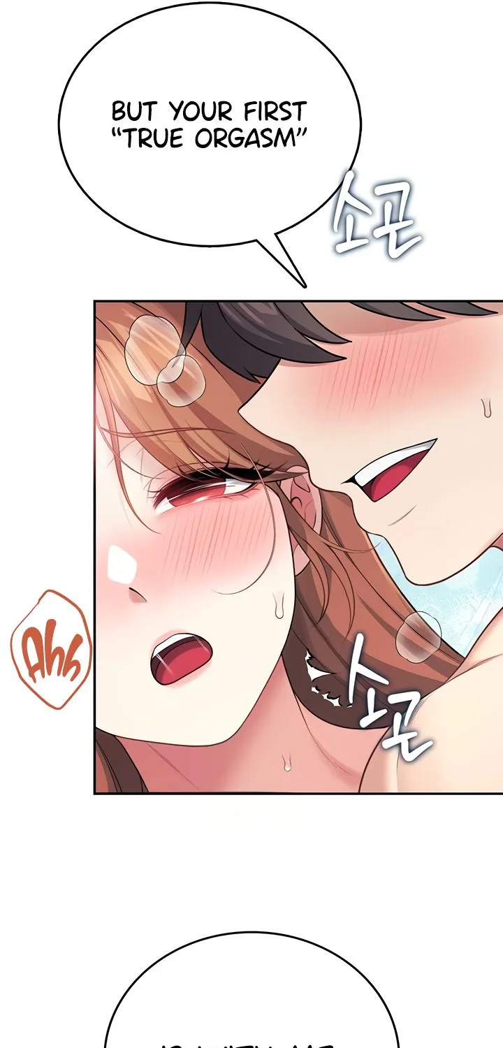 Read Synced for Pleasure chapter 49 image 60 on Lezhin